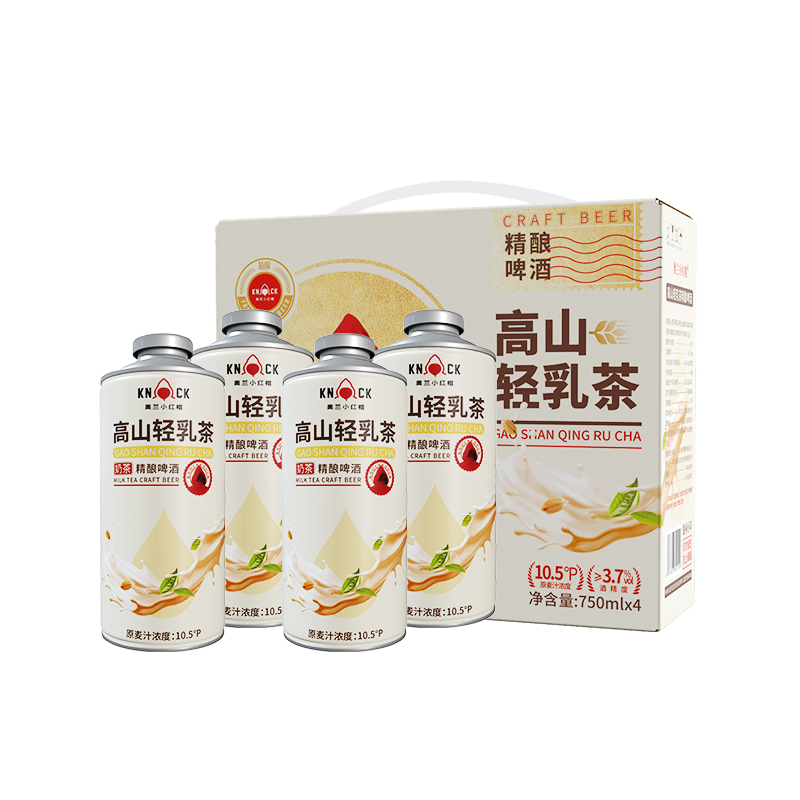 奥兰新品高山轻乳茶精酿啤酒750ML*4整箱装 29.9元 - 86线报
