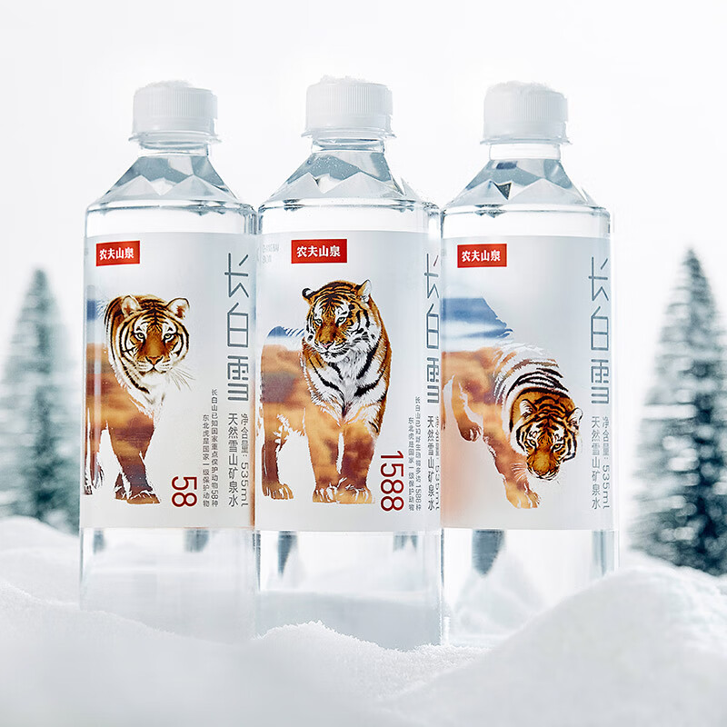 农夫山泉长白山天然矿泉水饮用水长白雪535ml*24瓶整箱装 38.32元 - 86线报