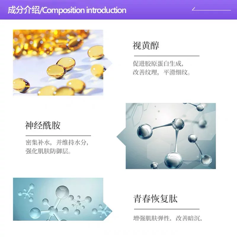 伊丽莎白·雅顿时空焕活夜间多效胶囊精华90粒 172.77元 - 折送网