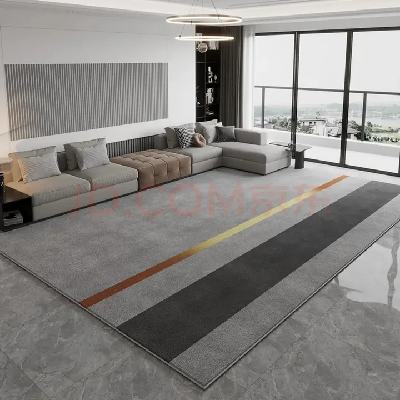 KAYE客厅地毯免洗轻奢高级感现代简约家用床边毯FS-T200120x160cm 29元 - 86线报