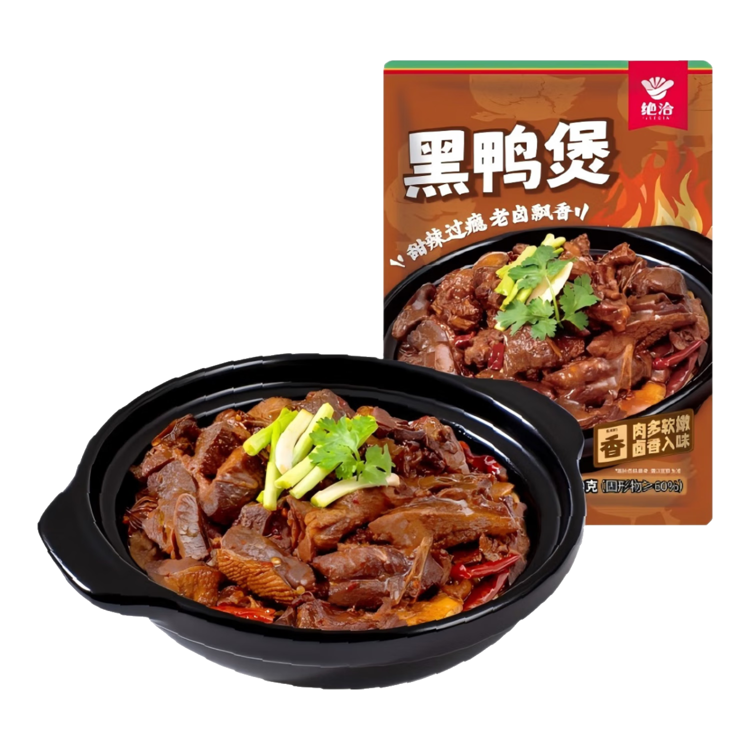 绝洽黑鸭煲800g武汉特产干锅鸭子火锅加热即食 19.44元 - 线报酷