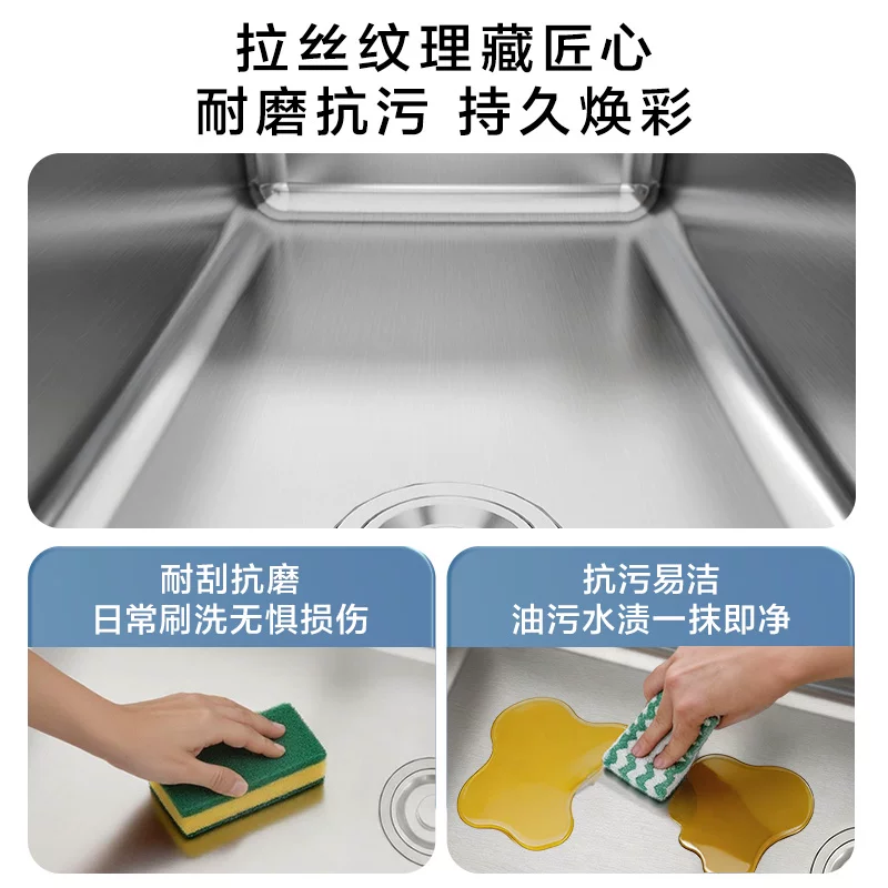 摩恩SK42511C304不锈钢洗菜盆单槽上中下盆700×430 455.08元 - 86线报