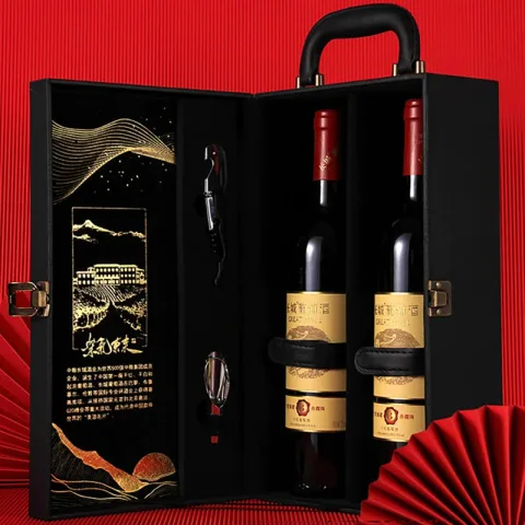 长城葡萄酒 长城 盛藏 红葡萄酒 2022年 750ml*2瓶 礼盒装 91元 图片 2