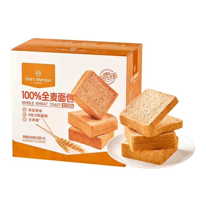 1号会员店全麦面包650g13枚*50g整箱装 29.9元 - 86线报