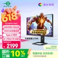 限移动端、京东百亿补贴：泰坦军团 P275MV MAX QD-MiniLED 4K 340Hz 27英寸电竞显示器 2059.91元 图片 2