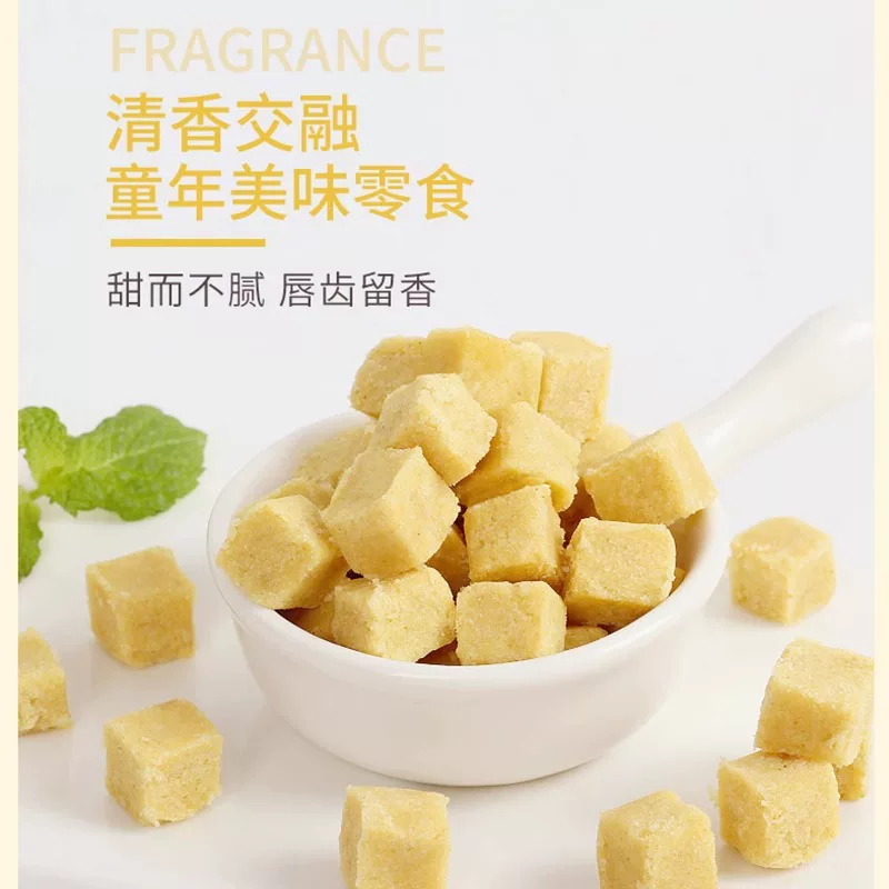 黄龙绿豆糕传统手工200g 5.82元 - 86线报 黄龙绿豆糕传统手工200g 5.82元 - 86线报