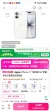 线报图片