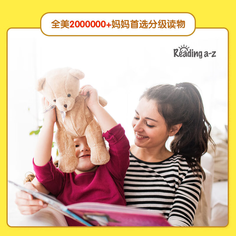 ABC·time美国小学同步阅读·2级 99.9元 - 线报酷