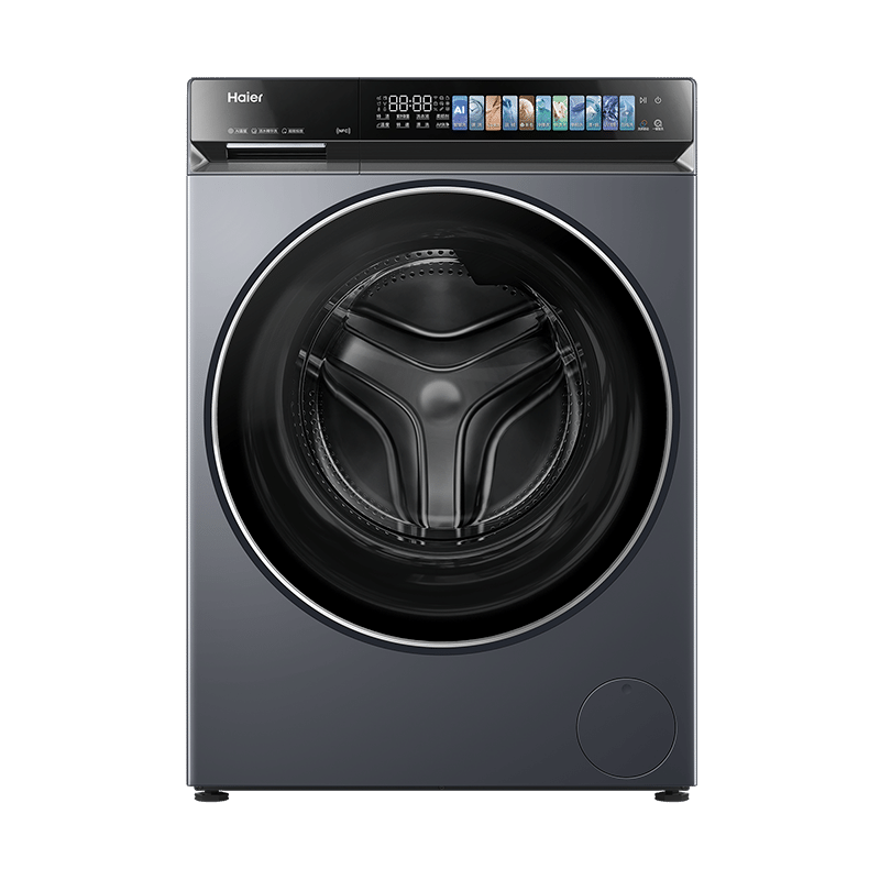 海尔云溪4.0Pro 10kg滚筒洗衣机XQG100-BLEU7KJ3U1 2546.03元 - 86线报