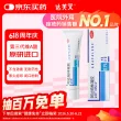 线报图片