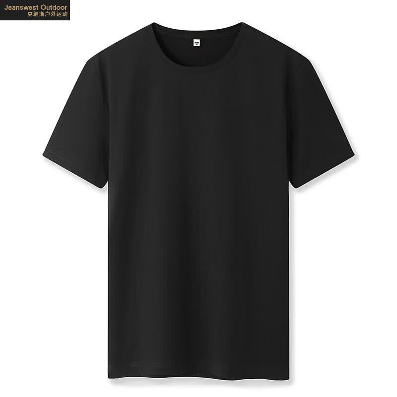 JEANSWEST OUTDOOR运动精梳棉短袖t恤2件 14.9元 - 86线报