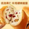沃隆 早餐推荐面包坚果列巴 3 种坚果+果干配料超丰富 360g 14.9元 图片 1