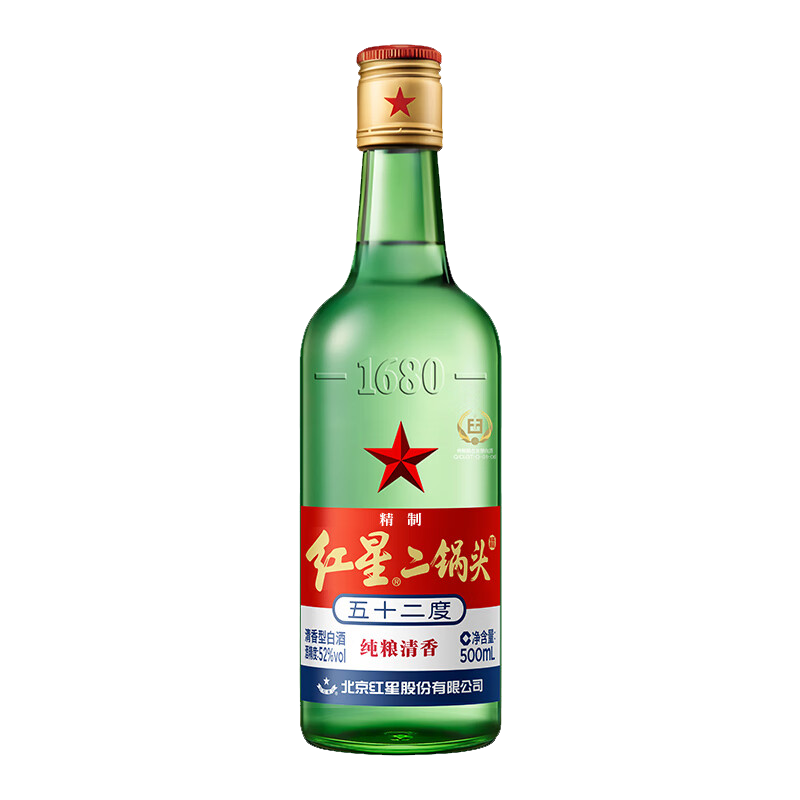红星二锅头52度绿瓶清香型白酒500mL 11元 - 线报酷 红星二锅头52度绿瓶清香型白酒500mL 11元 - 线报酷