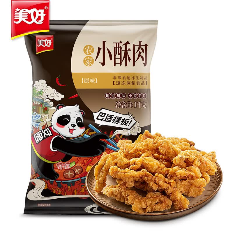 美好小酥肉油炸半成品1kg 27.49元 - 线报酷