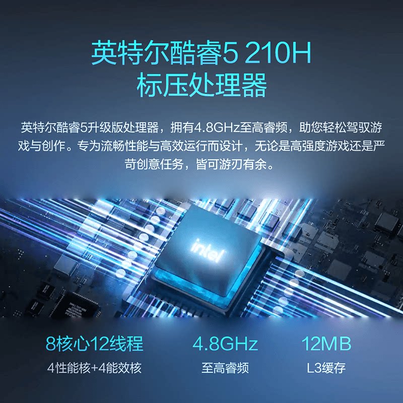 华硕无双Pro笔记本电脑酷睿5RTX3050 144Hz高刷16英寸笔记本电脑 5694.15元 - 线报酷