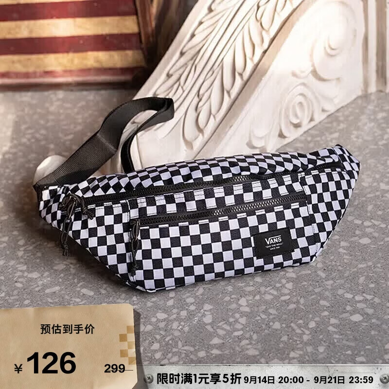 VANS中性腰包 126.5元 - 86线报