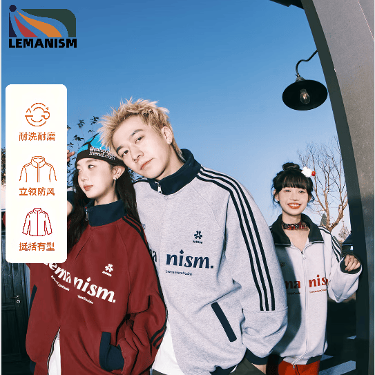 LEMANISM美式高街百搭运动棒球服夹克DJBL-LW2124多色任选 116.83元 - 线报酷