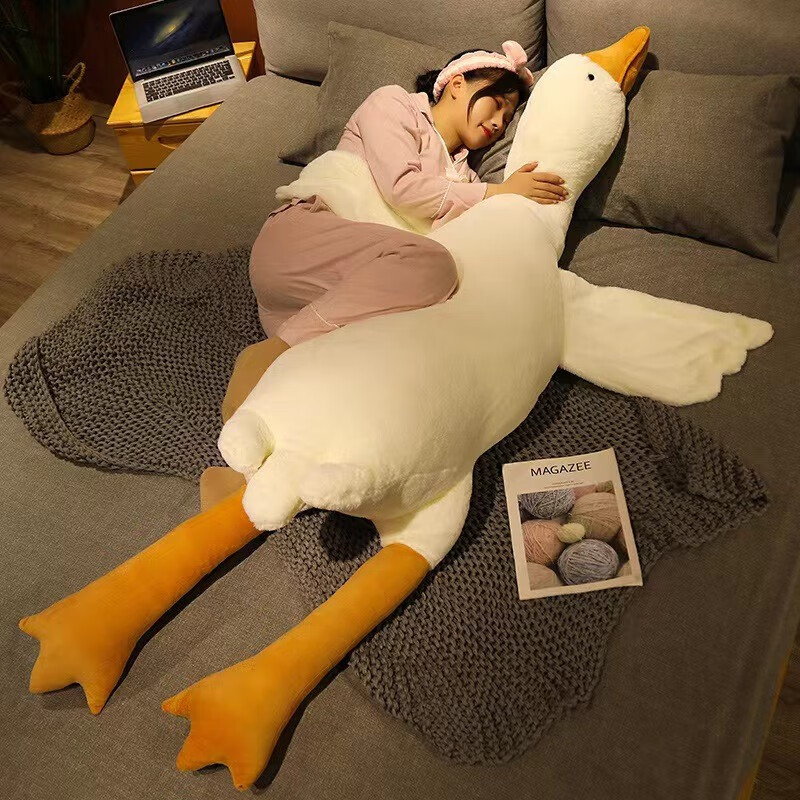 丝媛大白鹅抱枕带拉链130CM 28元 - 86线报