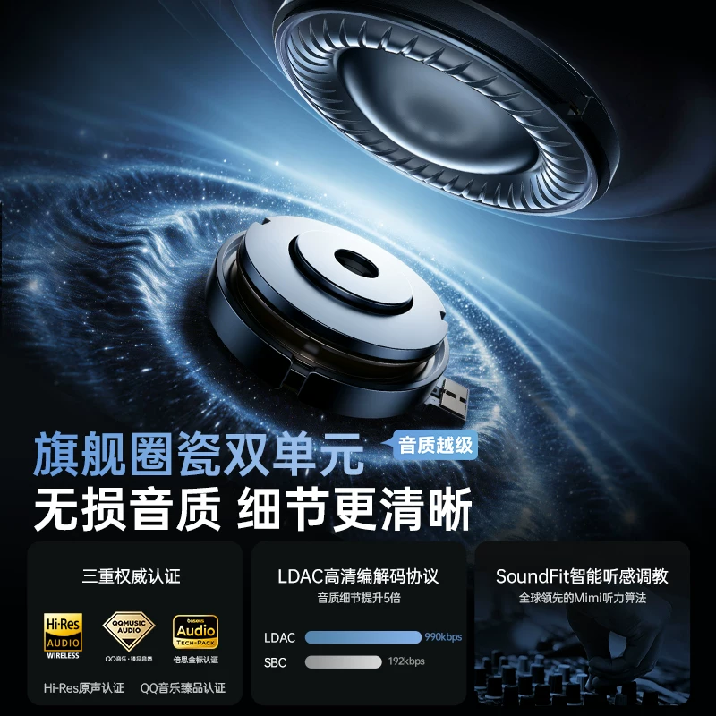 倍思m3sANC主动降噪蓝牙耳机 149.6元 - 86线报