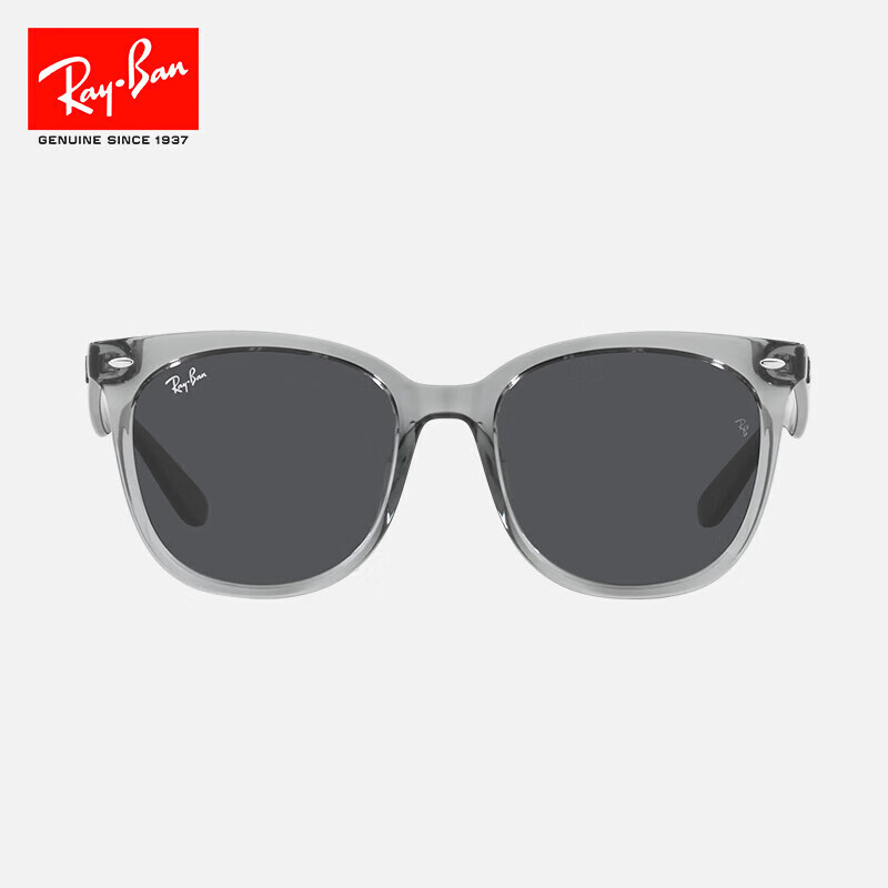 Ray-Ban雷朋0RB4379D 659987透明灰镜框深灰色镜片 666.6元 - 86线报