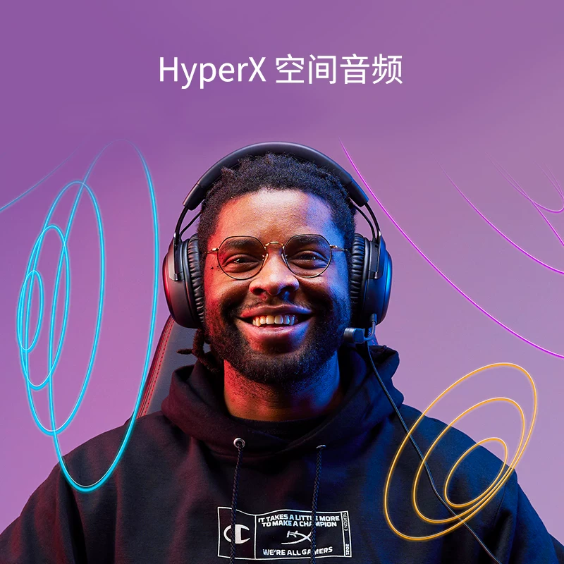 HYPERX Cloud Ⅲ 飓风3头戴式有线游戏耳机 489元 - 线报酷