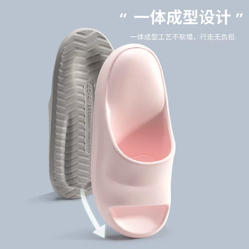 利达妮情侣款踩屎感拖鞋夏季2026新款情侣室内居家浴室洗澡情侣凉拖 5.6元 - 86线报