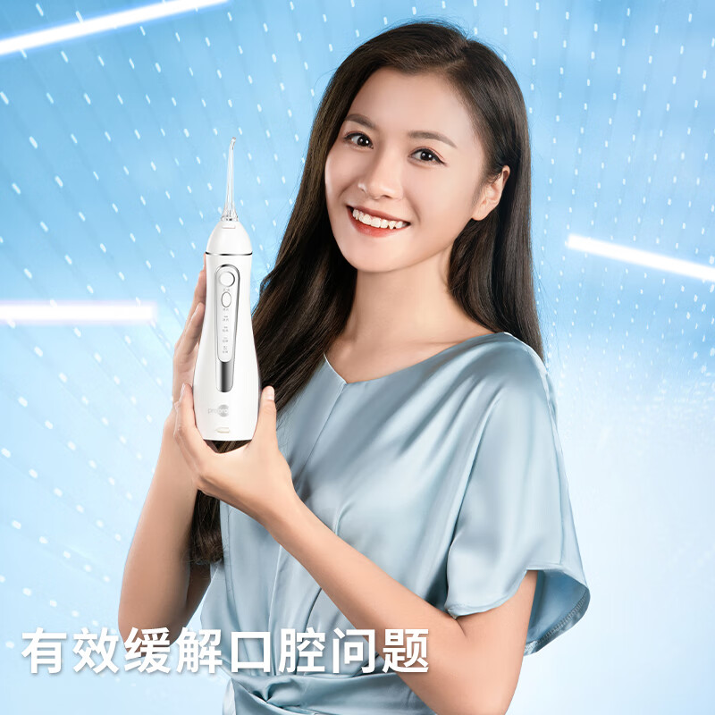博皓5025冲牙器柔雾粉赠6支喷嘴 89.1元 - 86线报
