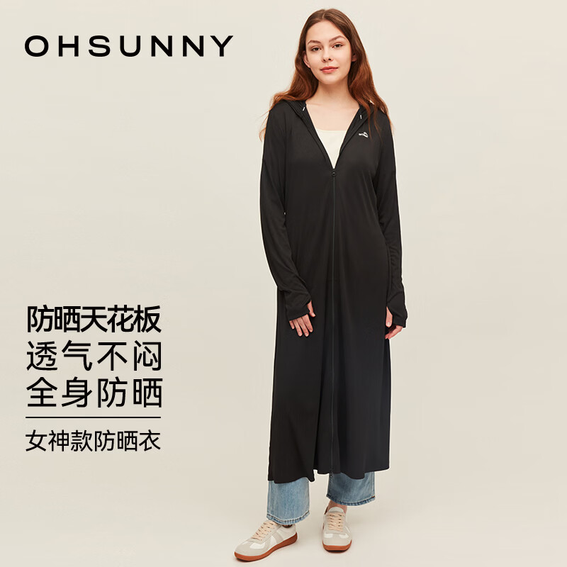 欧夏防紫外线女士防晒衣 49.9元 - 86线报