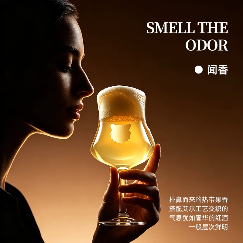 科尔姆双料艾尔12.8°p精酿啤酒755ml*4瓶整箱装 41.76元 - 86线报