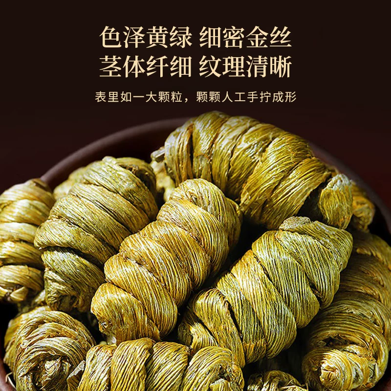 福东海西洋参石斛黄芪三七片臻选四珍礼盒280克 149元 - 折送网