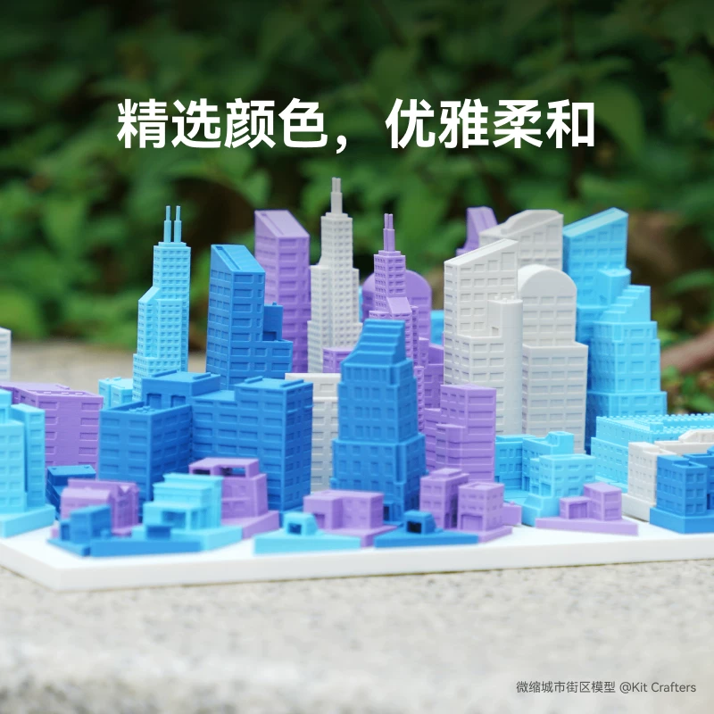 Bambu Lab拓竹PLA Matte哑光色3D打印耗材高韧性易剥离 25.15元 - 86线报