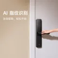 小米 智能门锁E30 指纹识别 金属灰 电子锁 券后464.64元 图片 2