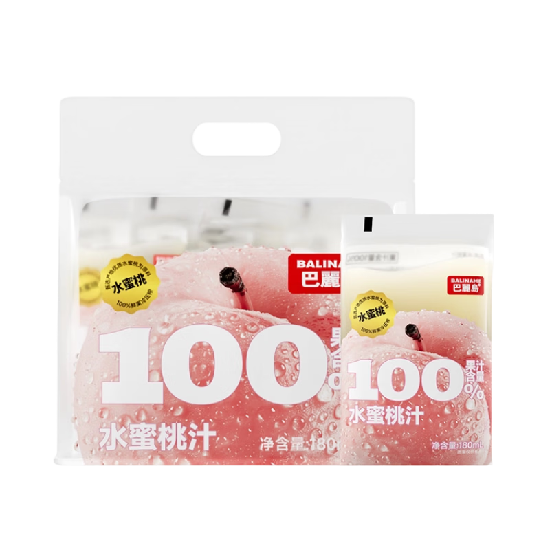 巴麗岛水蜜桃汁180ml×10袋 8.9元 - 86线报 巴麗岛水蜜桃汁180ml×10袋 8.9元 - 86线报