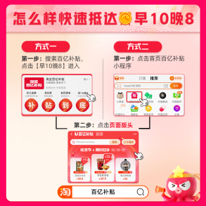 立白茶籽除菌洗洁精1kg 3.06元 - 86线报