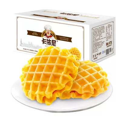 回头客卡侬尼鸡蛋味华夫饼干500g/箱 9.73元 - 86线报 回头客卡侬尼鸡蛋味华夫饼干500g/箱 9.73元 - 86线报