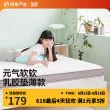 线报图片