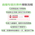 雅迪 超长续航 电动摩托车 券后2658.69元 图片 2