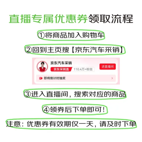 雅迪 超长续航 电动摩托车 券后2658.69元 图片 2