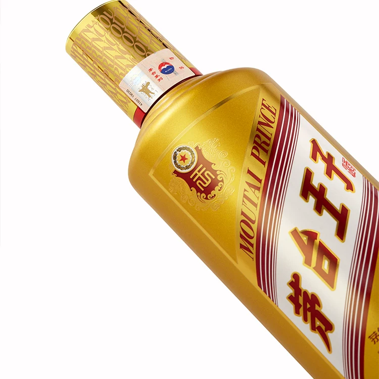 茅台酱香酒茅台王子金王子53度酱香型白酒500ml整箱装 817.56元 - 86线报 茅台酱香酒茅台王子金王子53度酱香型白酒500ml整箱装 817.56元 - 86线报