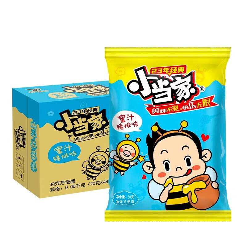 统一小当家干脆面蜜汁猪排48包 17.8元 - 86线报