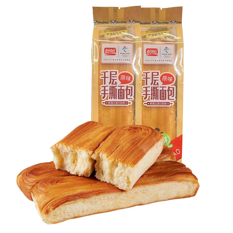 盼盼千层手撕面包80g*2共160g 1.9元 - 86线报 盼盼千层手撕面包80g*2共160g 1.9元 - 86线报