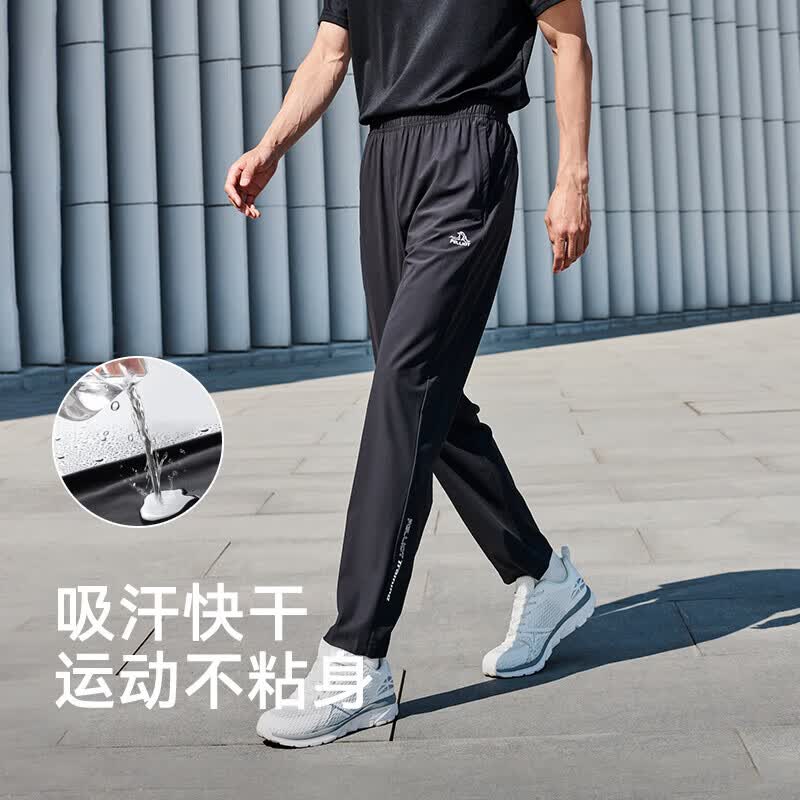 伯希和经典系列高弹透气快干裤12121412 129元 - 86线报