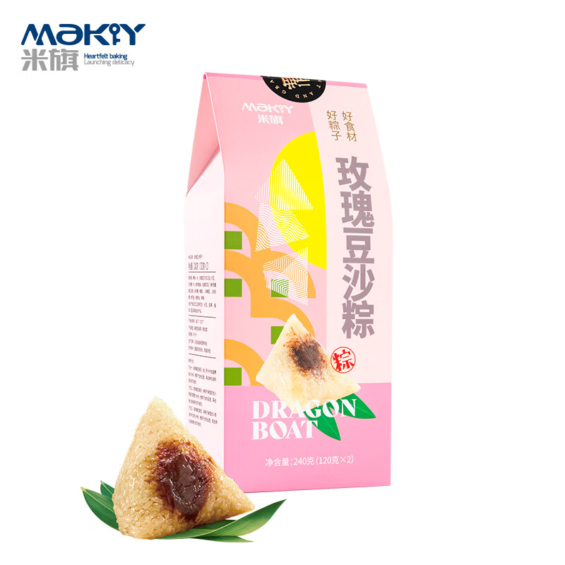 米旗玫瑰豆沙粽240g120g*2粒 3.95元 - 86线报