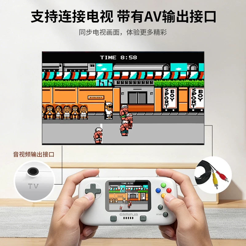 格明嘉GC76游戏掌机电视连接便携式充电复古 69.8元 - 86线报
