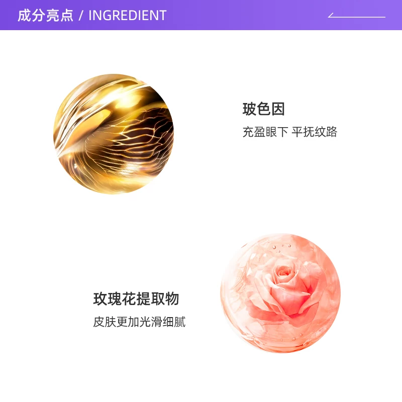 兰蔻菁纯臻颜焕亮眼霜20ml 180.06元 - 86线报