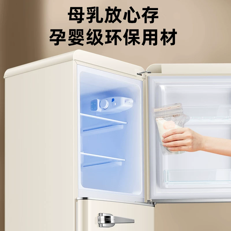 志高BCD-138D双门冷藏冷冻冰箱 308.82元 - 86线报