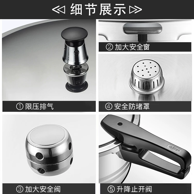 苏泊尔好帮手系列压力锅 179元 - 86线报