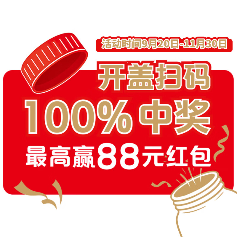 三元北京鲜牛奶240ml*6瓶 100%自有奶源 鲜奶牛奶 拍2件 12.16元 - 86线报