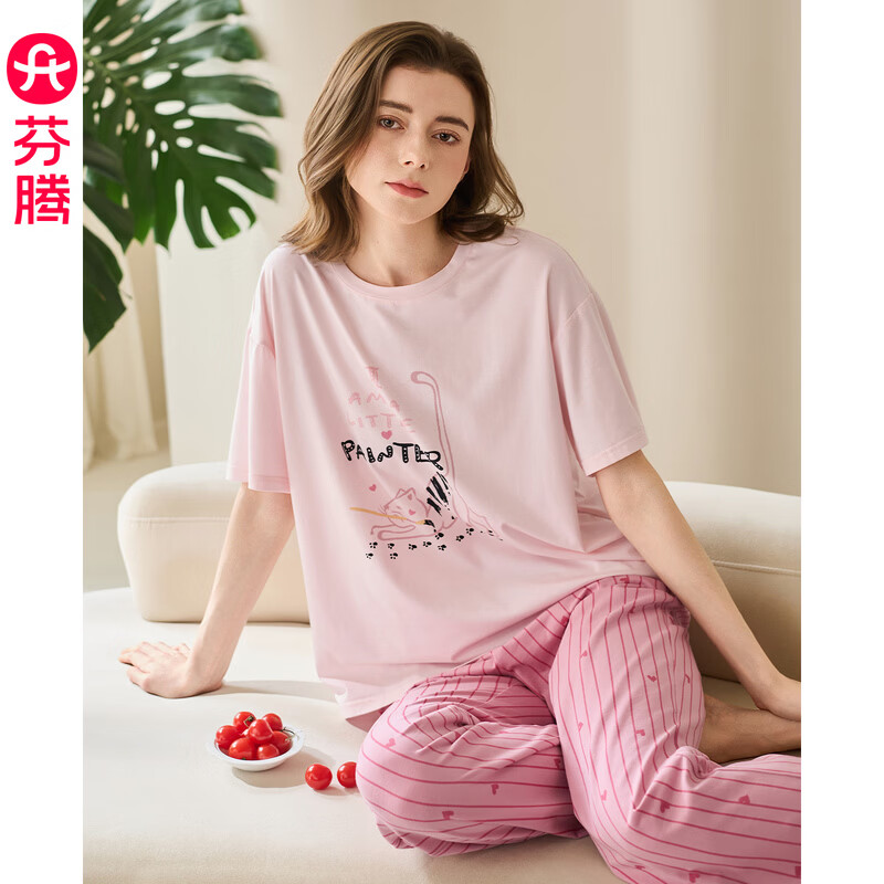 芬腾纯棉女士睡衣套装 69.5元 - 86线报