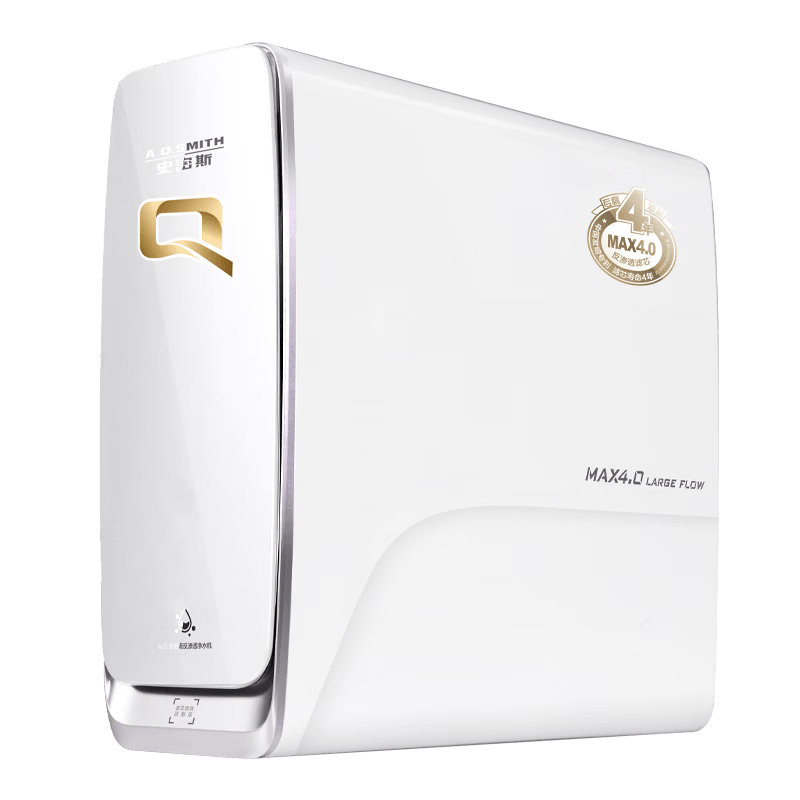 史密斯Q系列净水器R3000AB2-E厨房台下直饮一体机 3878.75元 - 86线报 史密斯Q系列净水器R3000AB2-E厨房台下直饮一体机 3878.75元 - 86线报